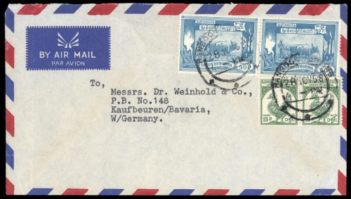 1954, Birma, 149, 145, Brief
