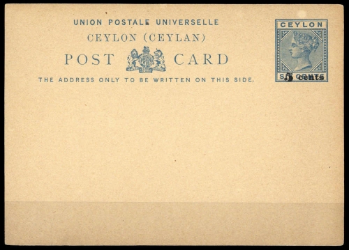1885, Sri Lanka, P 9, Brief
