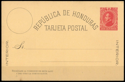 1882, Honduras, P 1 I, Brief