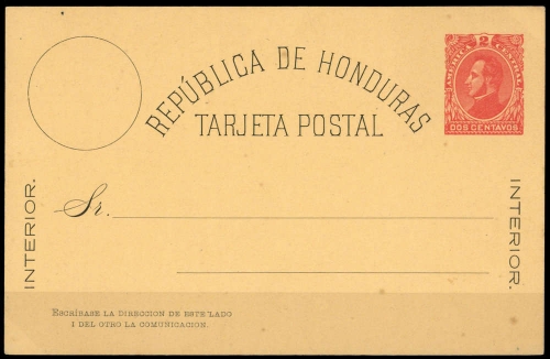 1882, Honduras, P 1 I, Brief