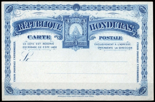 1890, Honduras, P 6, Brief