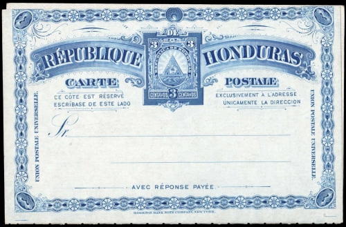 1890, Honduras, P 8, Brief