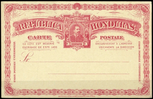 1891, Honduras, P 10, Brief