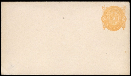 1890, Honduras, U 2 I, Brief