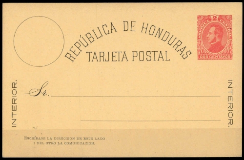 1882, Honduras, P 1 II, Brief