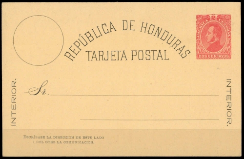 1882, Honduras, P 1 II, Brief