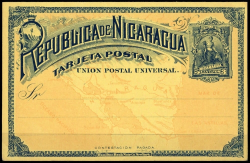 1891, Nicaragua, P 15, Brief