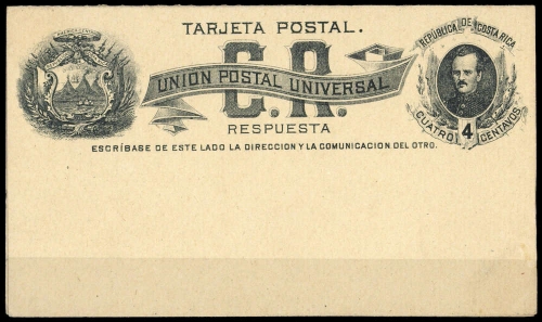 1883, Costa Rica, P 2, Brief