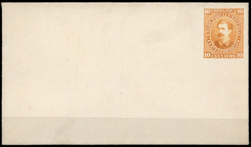 1886, Costa Rica, U 2, Brief