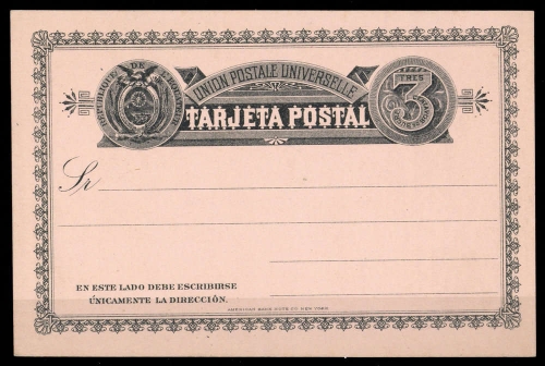 1885, Ecuador, P 9, Brief