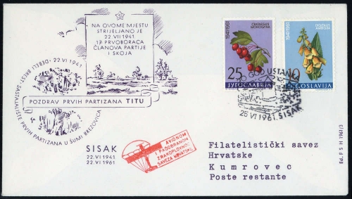 1961, Jugoslawien, 943, 946, FDC
