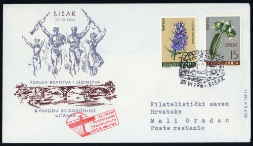 1961, Jugoslawien, 944-45, FDC