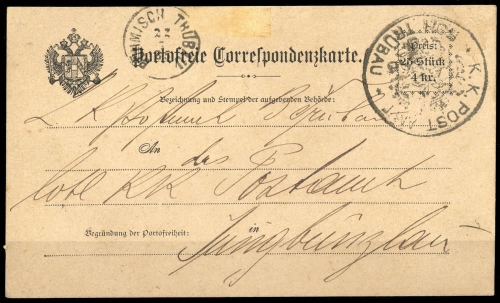 1885, Österreich Feldpost Allgemeine Ausgaben, Brief