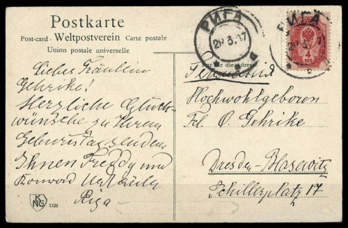 Lettland, R 40 y, Brief