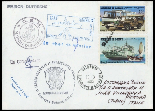 1985, Dschibuti, 341-42, Brief