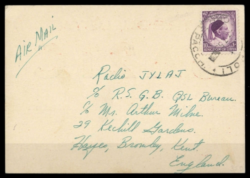 1952, Libyen, 38, Brief