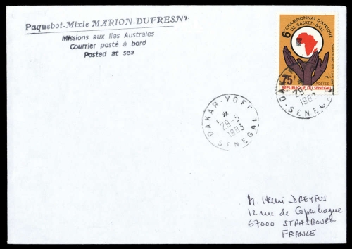 1983, Senegal, 478, Brief