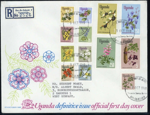 1969, Uganda, 105-17, FDC