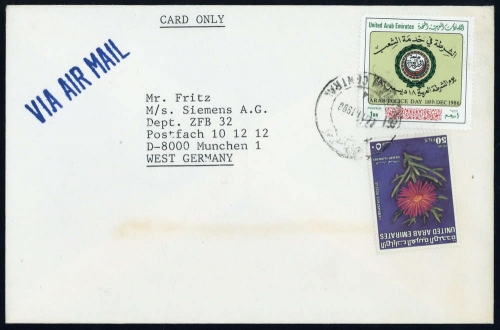 1986, Vereinigte Arabische Emirate, 315 u.a., Brief