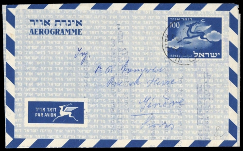 1950, Israel, LF (29), Brief