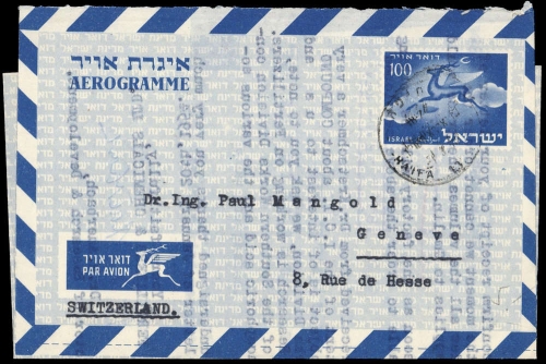 1950, Israel, LF (29), Brief