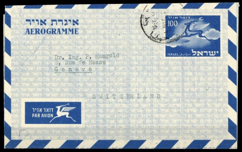 1950, Israel, LF (29), Brief