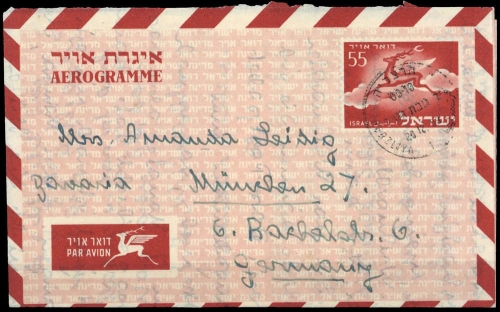 1950, Israel, LF (28), Brief