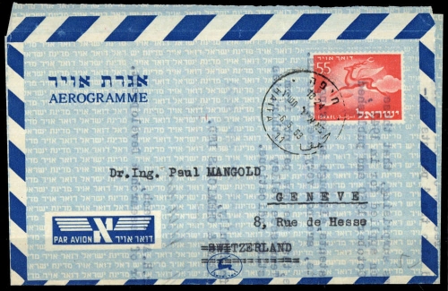 1950, Israel, LF (28), Brief