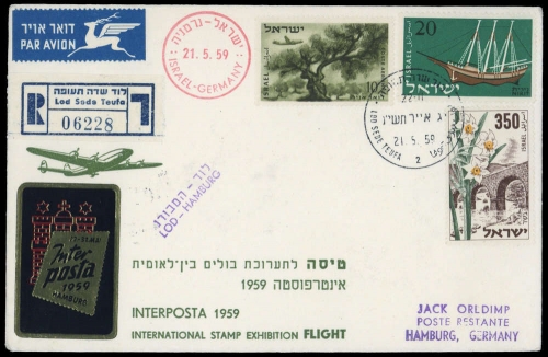 1959, Israel, 82, 99, 161, Brief