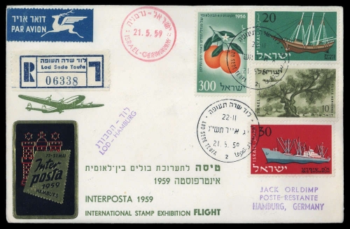 1959, Israel, 134 u.a., Brief