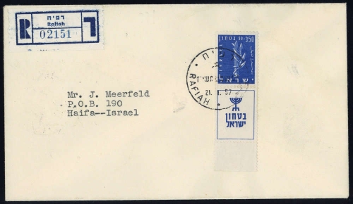 Israel, 142 Tab, Brief