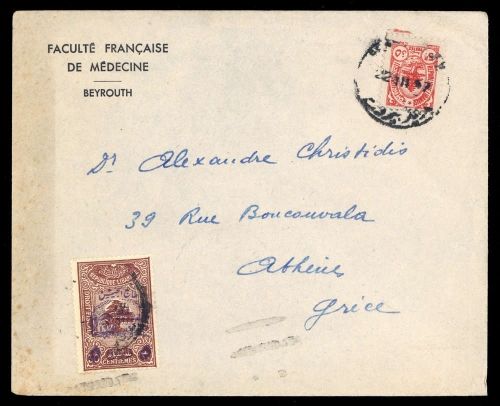 1944, Libanon, 344, ZZ 1, Brief