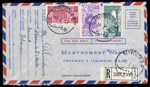 1954, Libanon, 508 u.a., Brief