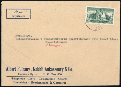 1952, Syrien, 613, Brief