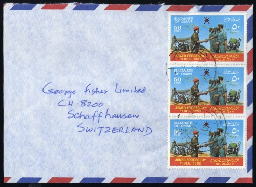 1982, Oman, 247 (3), Brief