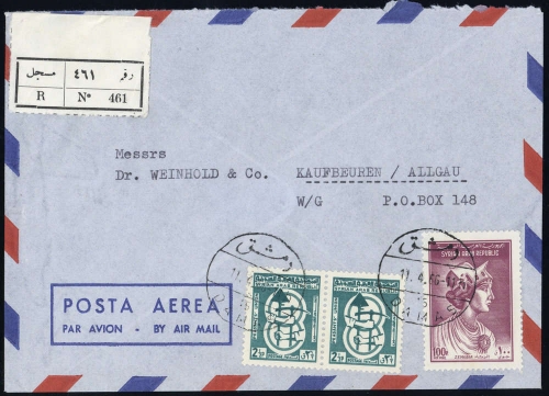 1962, Syrien, 817, 912 (2), Brief
