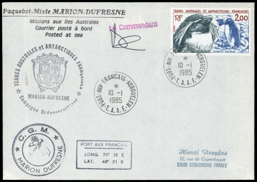 1985, Französische Gebiete in der Antarktis, 186, Brief
