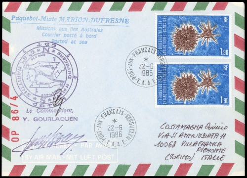 1986, Französische Gebiete in der Antarktis, 211 (2), Brief