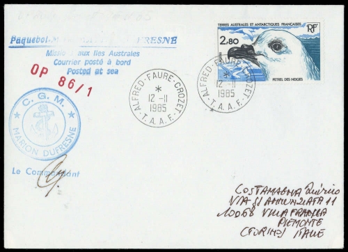 1985, Französische Gebiete in der Antarktis, 197, Brief