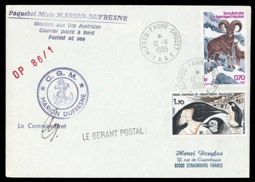 1985, Französische Gebiete in der Antarktis, 196, 198, Brief