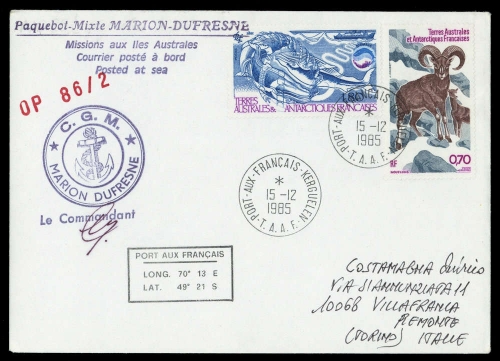 1985, Französische Gebiete in der Antarktis, 200, 198, Brief