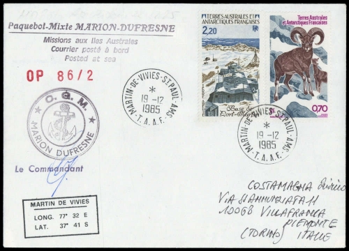 1985, Französische Gebiete in der Antarktis, 203, 198, Brief