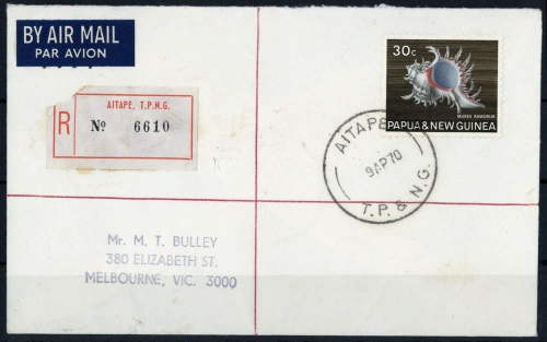 1968, Papua Neuguinea, 149, Brief