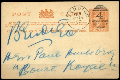 1890, Victoria, P 11, Brief