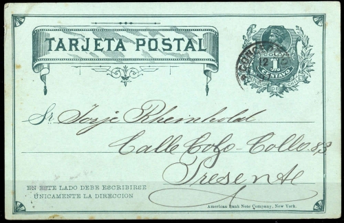 1887, Chile, P 12, Brief