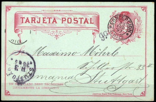 1887, Chile, P 13, Brief