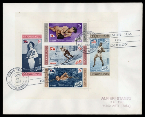 1958, Dominikanische Republik, Bl. 18 A, FDC