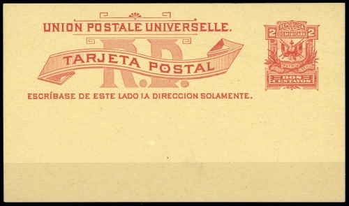 1885, Dominikanische Republik, P 9, Brief