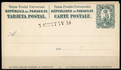 1883, Paraguay, P 6, Brief