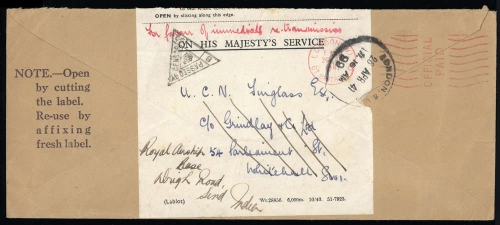 1941, Pakistan, Brief
